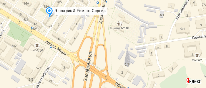 Elektrik Remont Servis